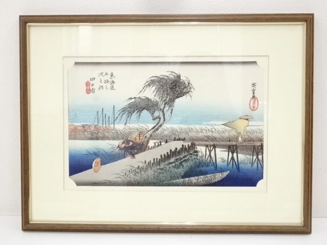 Paintings & Calligraphy